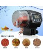 Digital Automatic Fish Feeder Fish/Turtle Feeder for Aquarium&Fish Tank Vacation&Weekend Fish Food Dispenser Batteries Included